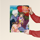 Kamisama Kiss – Tomoe & Nanami Romantic Anime Poster